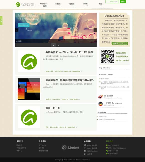 [6Ͽֳapp°]